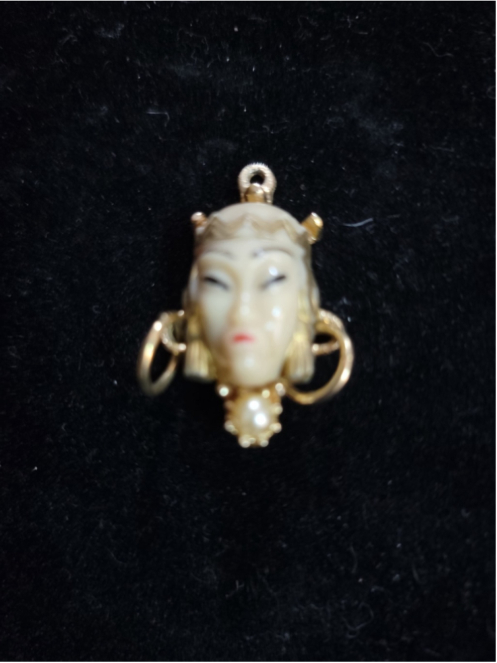 Vintage Unsigned SELRO Asian Princess Charm Mid Century Beautiful